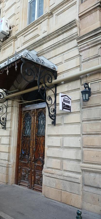 Central Baku Hostel Экстерьер фото